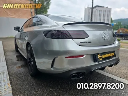 벤츠 E53 amg 쿠페 gt실버 고광택랩핑으로 멋지게 변신했어요 / 서울 강서구 공항동