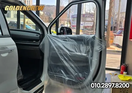 부천썬팅 글라스틴트 선셋으로 기아카니발 신차패키지 작업 안내 / 서울 강서구 공항동