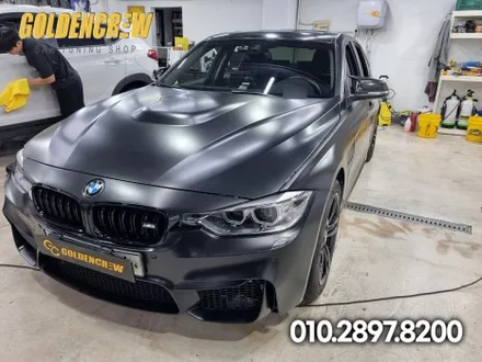 BMW 3시리즈 보험 사고수리 사틴블랙으로 시공한 부분랩핑 / 서울 강서구