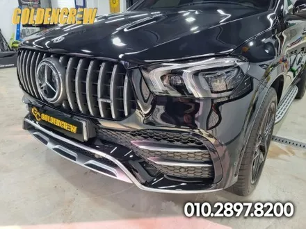 벤츠 GLE 53AMG PPF도 보험사고 수리로 진행 / 서울 강서구