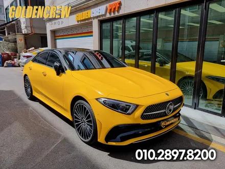 벤츠 CLS 450 썬플라워 전체랩핑 [목동랩핑] / 서울 강서구