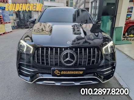 벤츠 GLE 53AMG PPF도 보험사고 수리로 진행 / 서울 강서구