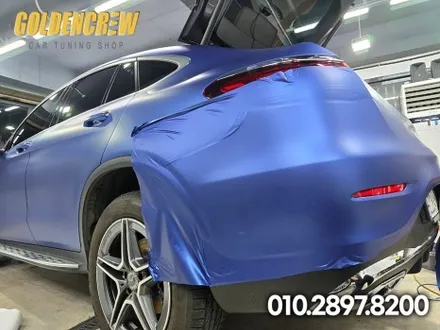 벤츠 GLC300e 보험사고수리 부분랩핑 / 서울 강서구
