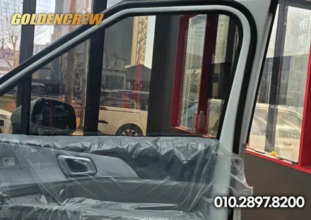 부천썬팅 글라스틴트 선셋으로 기아카니발 신차패키지 작업 안내 / 서울 강서구 공항동