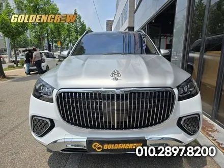 [벤츠 gls 600 마이바흐] 상단·하단 투톤 랩핑 시공｜럭셔리 SUV 커스텀 완성! / 서울 강서구 공항동
