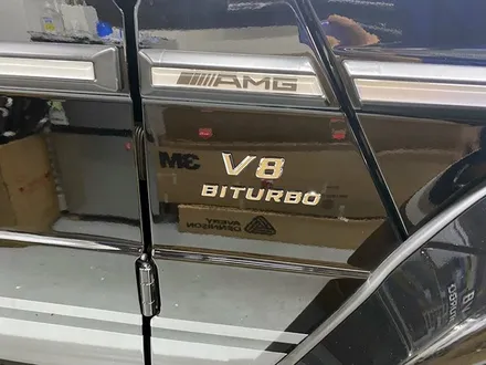 G63 AMG 포인트랩핑!_서울랩핑_강서구랩핑_양천구랩핑_김포랩핑_일산랩핑_포인트랩핑_부분랩핑 / 서울 강서구