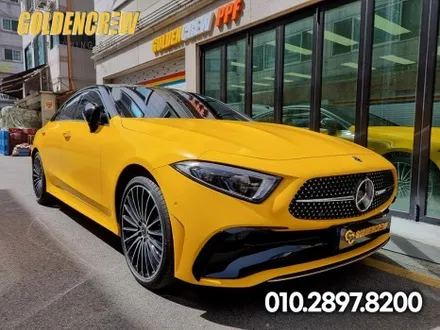 벤츠 CLS 450 썬플라워 전체랩핑 [목동랩핑] / 서울 강서구