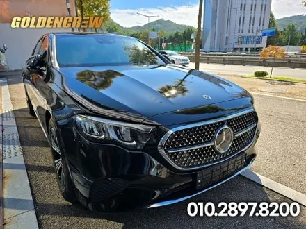 벤츠 w214 e200 출고전 유광블랙 전체랩핑 시공 / 서울 강서구 공항동