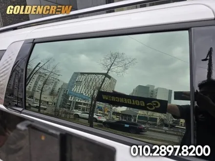 기아 카니발 ka4 썬셋 반사썬팅과 생활보호ppf 깔끔한 시공 / 서울 강서구 공항동