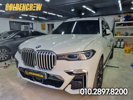 강서구랩핑, 강서구PPF 전문점에서 시공한 BMW X7 전체랩핑과 크롬딜리트 / 서울 강서구