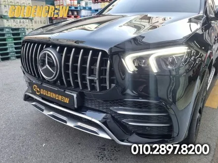 벤츠 GLE 53AMG PPF도 보험사고 수리로 진행 / 서울 강서구
