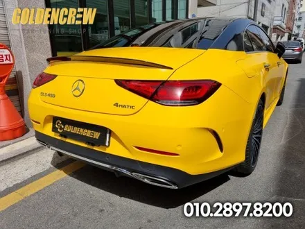 벤츠 CLS 450 썬플라워 전체랩핑 [목동랩핑] / 서울 강서구