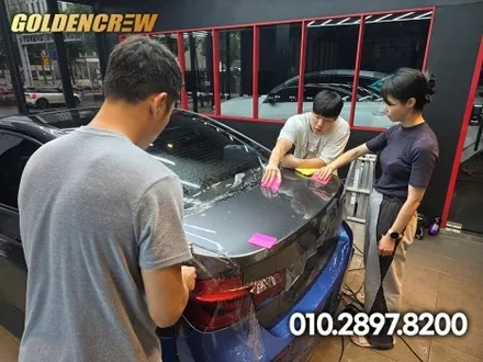 랩핑교육과 ppf교육 제대로된 업체에서 확실하게 배워야 합니다 / 서울 강서구 공항동