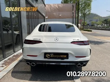 벤츠 gt43amg 인기필름 사틴화이트펄로 신차출고시 전체랩핑 / 서울 강서구 공항동