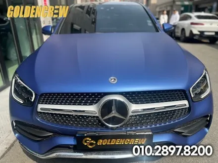 벤츠 GLC300e 보험사고수리 부분랩핑 / 서울 강서구