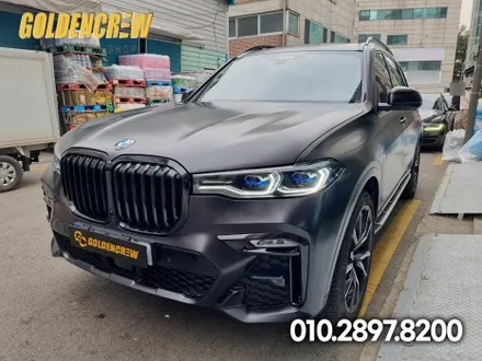 강서구랩핑, 강서구PPF 전문점에서 시공한 BMW X7 전체랩핑과 크롬딜리트 / 서울 강서구