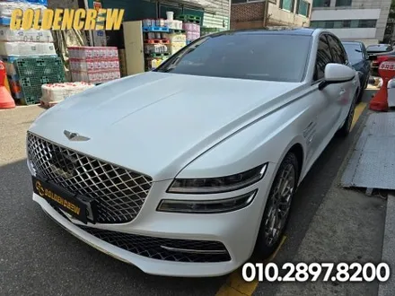 강서 제네시스 G80 사틴화이트 전체랩핑 시공정보 / 서울 강서구
