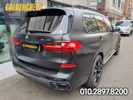 강서구랩핑, 강서구PPF 전문점에서 시공한 BMW X7 전체랩핑과 크롬딜리트 / 서울 강서구
