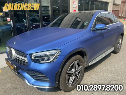 벤츠 GLC300e 보험사고수리 부분랩핑 / 서울 강서구
