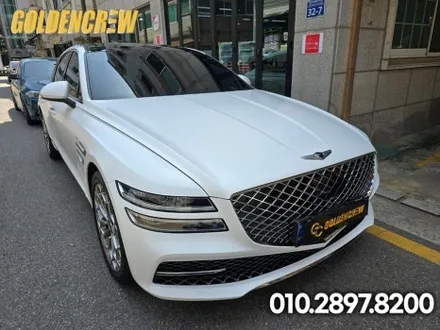 강서 제네시스 G80 사틴화이트 전체랩핑 시공정보 / 서울 강서구