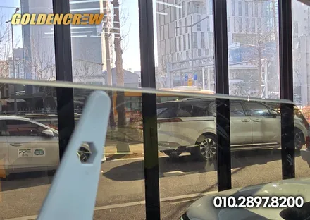 부천썬팅 글라스틴트 선셋으로 기아카니발 신차패키지 작업 안내 / 서울 강서구 공항동
