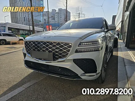 제네시스 gv80 부천 부분랩핑 및 포인트랩핑은 골든크루에서 / 서울 강서구 공항동