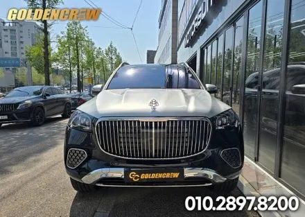 [벤츠 gls 600 마이바흐] 상단·하단 투톤 랩핑 시공｜럭셔리 SUV 커스텀 완성! / 서울 강서구 공항동