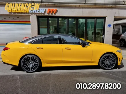 벤츠 CLS 450 썬플라워 전체랩핑 [목동랩핑] / 서울 강서구