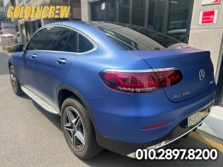 벤츠 GLC300e 보험사고수리 부분랩핑 / 서울 강서구