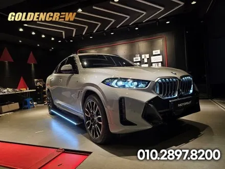BMW X6 블락포디 썬팅과 함께 추석명절 전 윙 전동사이드스텝 + 생활보호PPF까지 준비완료! / 서울 강서구 공항동