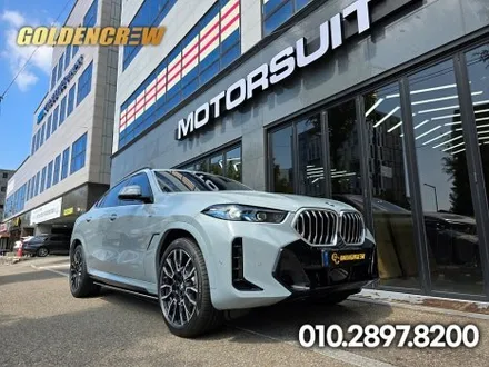 BMW X6 블락포디 썬팅과 함께 추석명절 전 윙 전동사이드스텝 + 생활보호PPF까지 준비완료! / 서울 강서구 공항동