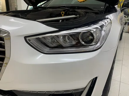 제네시스 EQ900 완벽한 변신! / 서울 강서구