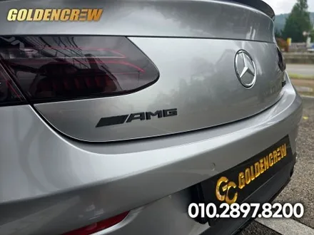 벤츠 E53 amg 쿠페 gt실버 고광택랩핑으로 멋지게 변신했어요 / 서울 강서구 공항동