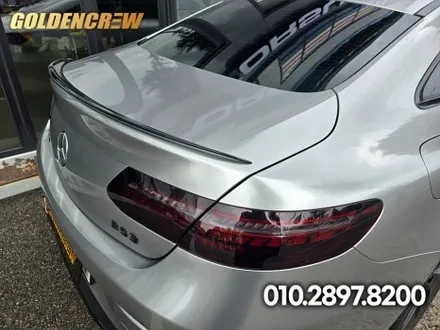 벤츠 E53 amg 쿠페 gt실버 고광택랩핑으로 멋지게 변신했어요 / 서울 강서구 공항동