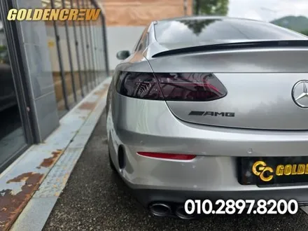 벤츠 E53 amg 쿠페 gt실버 고광택랩핑으로 멋지게 변신했어요 / 서울 강서구 공항동