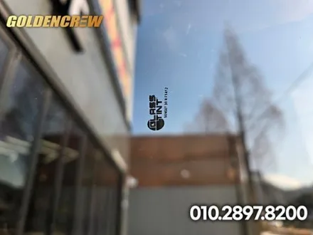 부천썬팅 글라스틴트 선셋으로 기아카니발 신차패키지 작업 안내 / 서울 강서구 공항동