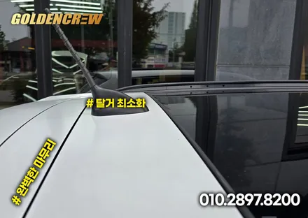 현대 싼타페 고광택 화이트 전체 랩핑 비용은 얼마일까? / 서울 강서구 공항동