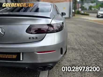 벤츠 E53 amg 쿠페 gt실버 고광택랩핑으로 멋지게 변신했어요 / 서울 강서구 공항동