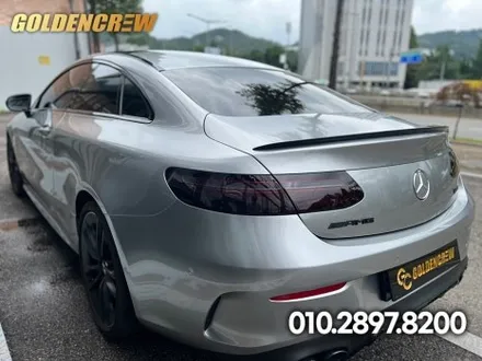 벤츠 E53 amg 쿠페 gt실버 고광택랩핑으로 멋지게 변신했어요 / 서울 강서구 공항동
