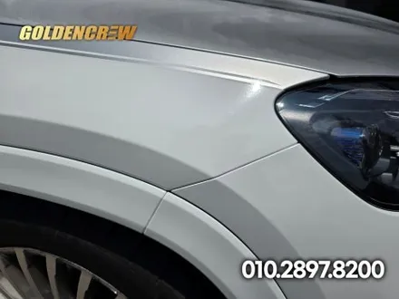 [벤츠 gls 600 마이바흐] 상단·하단 투톤 랩핑 시공｜럭셔리 SUV 커스텀 완성! / 서울 강서구 공항동