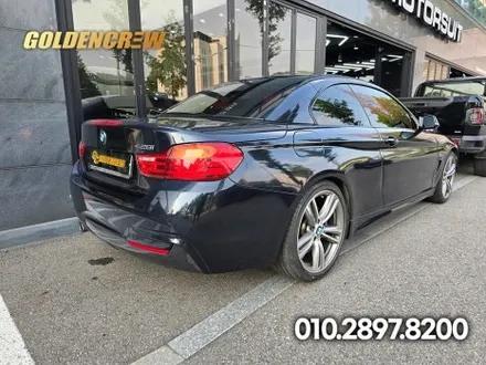 부천 bmw 428i 컨버터블 전체랩핑｜컬러 변경 시공 후기 / 서울 강서구 공항동