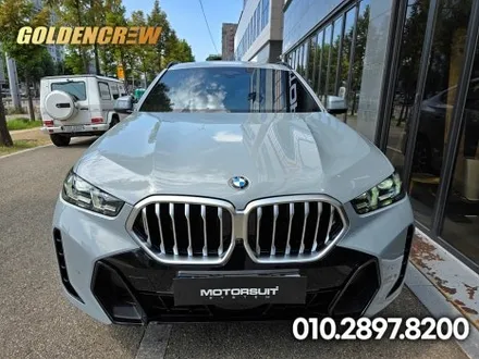 BMW X6 블락포디 썬팅과 함께 추석명절 전 윙 전동사이드스텝 + 생활보호PPF까지 준비완료! / 서울 강서구 공항동