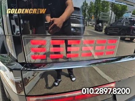 싼타페 MX5 신차패키지 완벽정리｜유리막코팅·사이드스텝·빌스콘티 테일램프·크롬죽이기까지! / 서울 강서구 공항동
