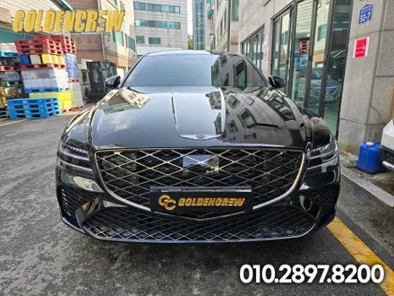 제네시스 G80 스포츠 페이스리프트 전체PPF 시공기 / 서울 강서구