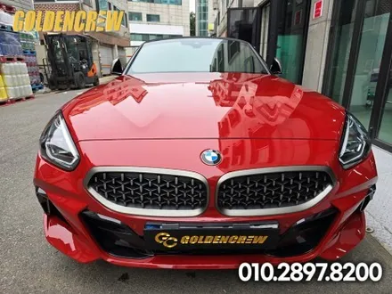 강서PPF BMW Z4 전체PPF 시공으로 보호하자 / 서울 강서구
