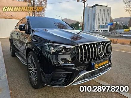 인천ppf, 부천ppf 전문점에서 시공한 gle53amg 쿠페 차량 / 서울 강서구 공항동