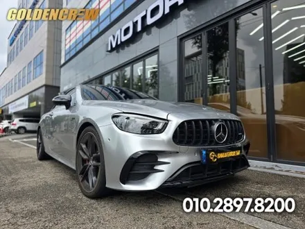 벤츠 E53 amg 쿠페 gt실버 고광택랩핑으로 멋지게 변신했어요 / 서울 강서구 공항동