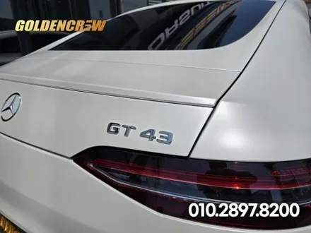 벤츠 gt43amg 인기필름 사틴화이트펄로 신차출고시 전체랩핑 / 서울 강서구 공항동