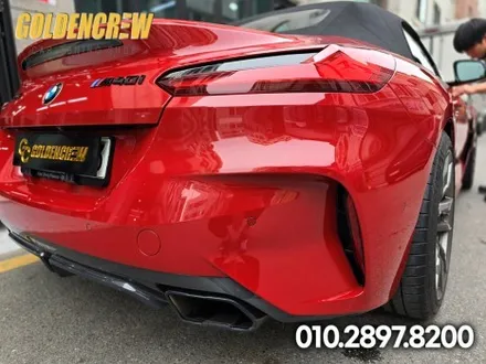 강서PPF BMW Z4 전체PPF 시공으로 보호하자 / 서울 강서구