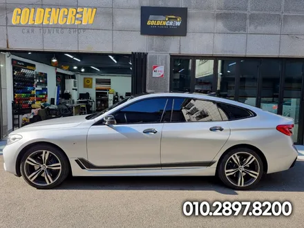 영등포 BMW 6GT 전체랩핑 필름은 3M 사틴화이트알루미늄 / 서울 강서구